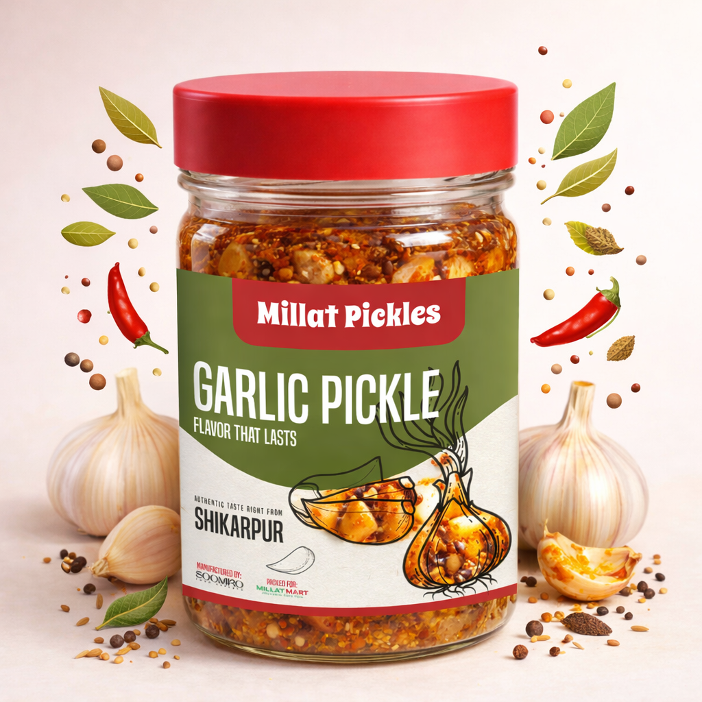 Garlic Pickle | 1000g