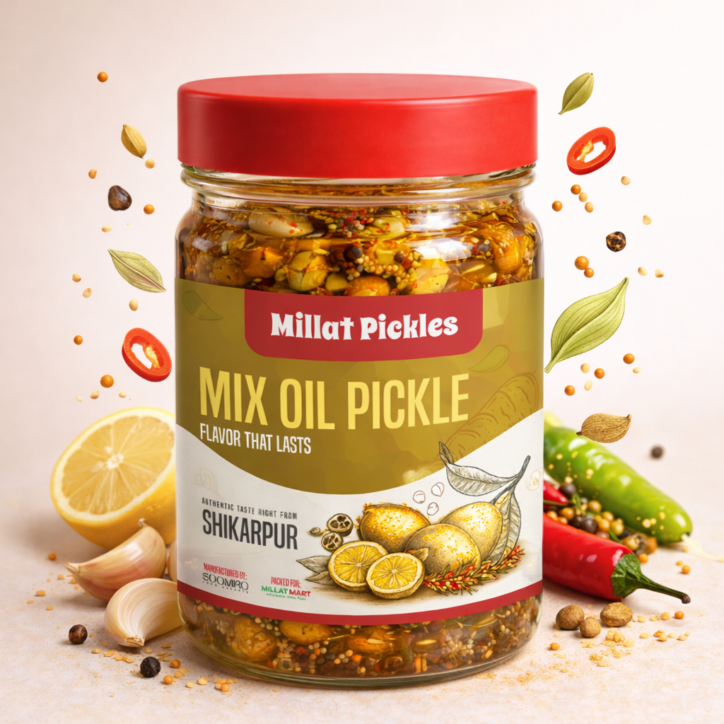 Mix Oil Pickle | 1000g