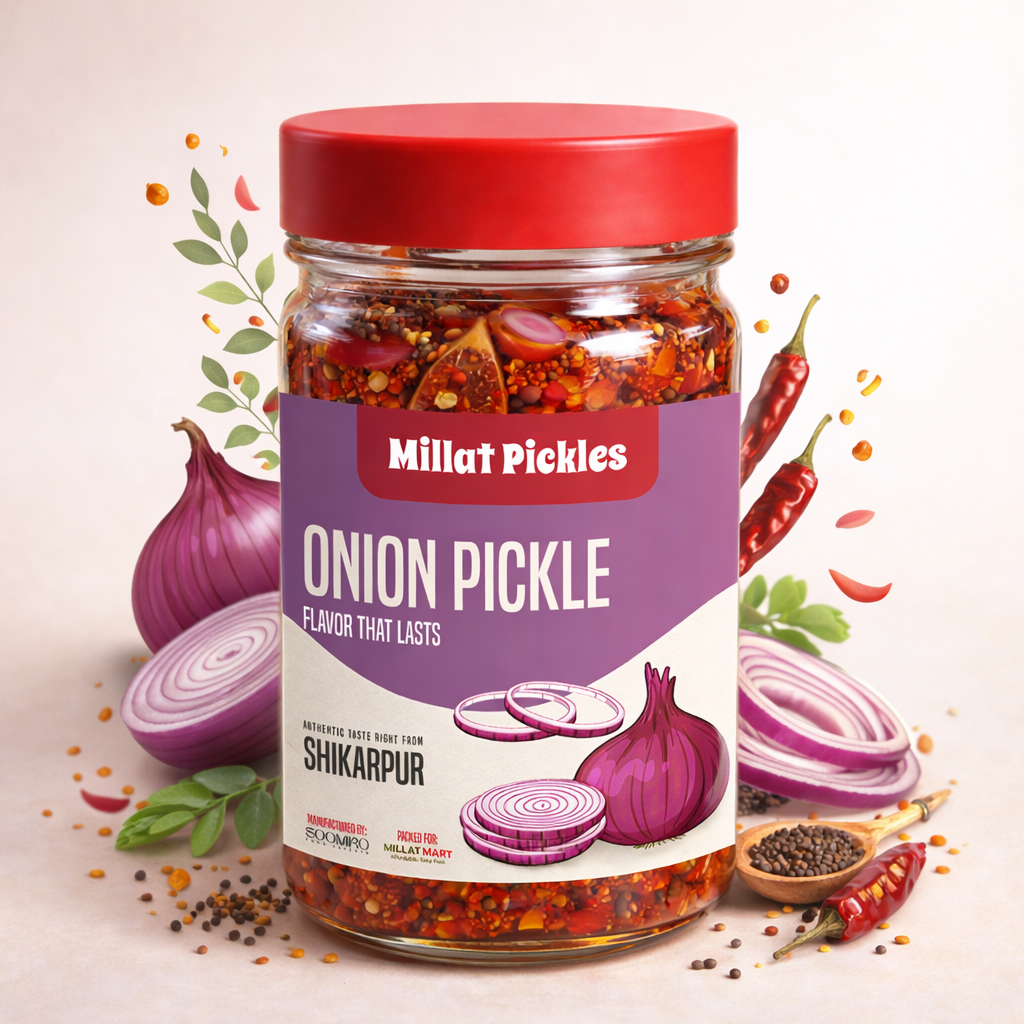 Onion Pickle | 1000g