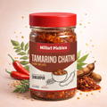 Tamarind (Imli) Chutney | 1000g